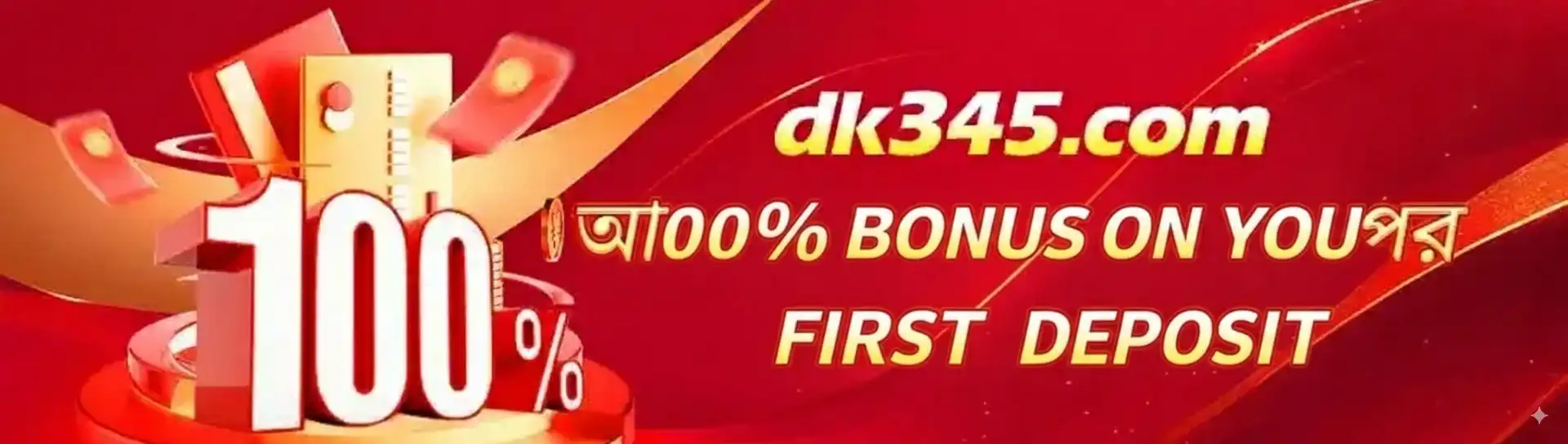 bee999 promotion banner featuring a 100% first deposit bonus offer.